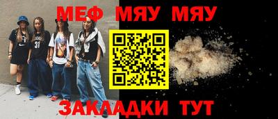 2c-b Можга