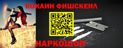2c-b Можга