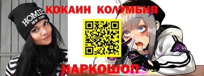 таблы Моздок