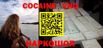 таблы Моздок