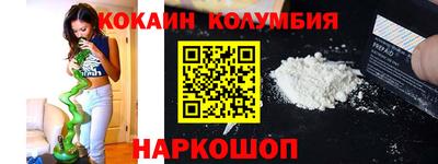 таблы Моздок