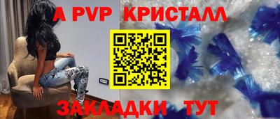 кокаин Можайск