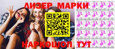 2c-b Можга