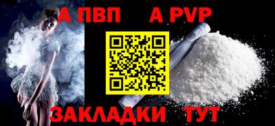 2c-b Можга