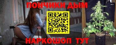 кокаин Можайск