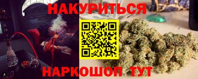 таблы Моздок