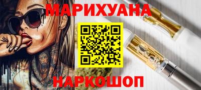 таблы Моздок