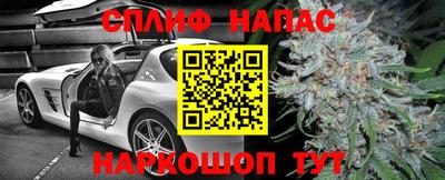 таблы Моздок