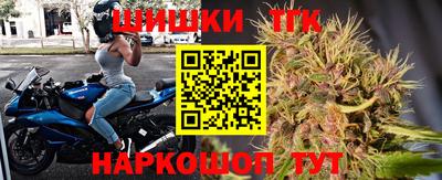 2c-b Можга