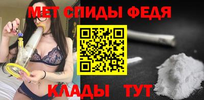 кокаин Можайск