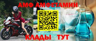2c-b Можга