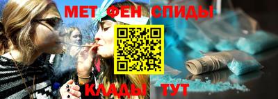2c-b Можга