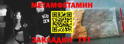 2c-b Можга