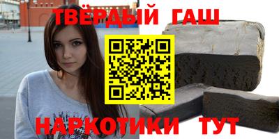 кокаин Можайск