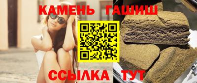 таблы Моздок
