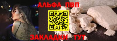 2c-b Можга